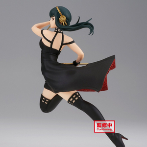 Großhandel Banpresto <span class=keywords><strong>Yor</strong></span> Forger Kampfpose-<span class=keywords><strong>Figur</strong></span>, Sammlerfigur, auf Lager - Product Image 5