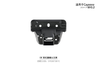 Soporte de Cámara para Parachoques Delantero OE para Porsche Cayenne 9Y0.2 2024 2025 2026, 9Y0807997C