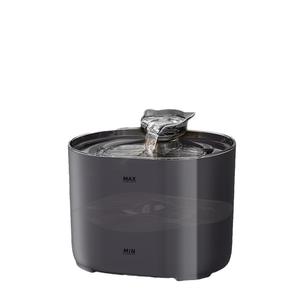 Fontaine à eau pour chat PetSafe 600g, modèle noir à brancher, filtre circulant pour chats et chiens, conception détachable - Product Image 2