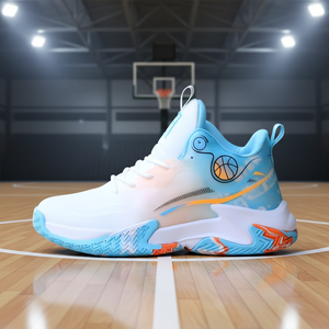 Zapatos de <span class=keywords><strong>Baloncesto</strong></span> de Moda 2026, Resistentes al Desgaste y Antideslizantes, Zapatos Deportivos Casuales con Parte Superior de Malla de Goma <span class=keywords><strong>para</strong></span> Toda Temporada - Product Image 1