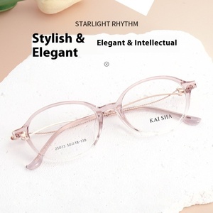 Ultra-Light Unisex Elegante Cat Eye Ins Óculos Quadros Confortável Presbiopia Nets Diamante Misto Lote Popular Vermelho Multi-Color - Product Image 2