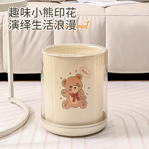 Bear Printed Double Layer Trash Can Removable Inner Bucket Cylindrical Indoor Use <b>Large</b> Capacity Lidless Waste Bin - Product Image 5