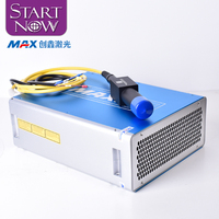 Generador Láser de Fibra de Alta Calidad MAX 50W, Láser de Pulso Q-Switched MFP-50 GQM 1064nm, Fuente de Láser Segura y Confiable