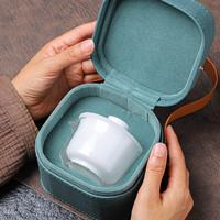 Ensemble de thé portable de voyage, Gaiwan en céramique Kung Fu avec 2 tasses, pichet en verre, étui en cuir, kit de cérémonie du thé chinois pour le camping