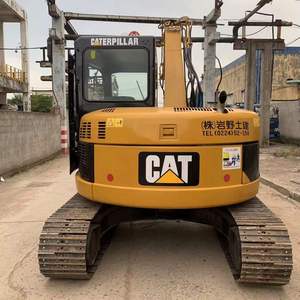 รถขุดขนาดเล็ก Caterpillar Cat 307.5 มือสองจากญี่ปุ่น น้ำหนัก 8 ตัน คุณภาพสูง ราคาประหยัด พร้อมเกียร์ ปั๊ม มอเตอร์ เครื่องยนต์ และลูกปืน - Product Image 2