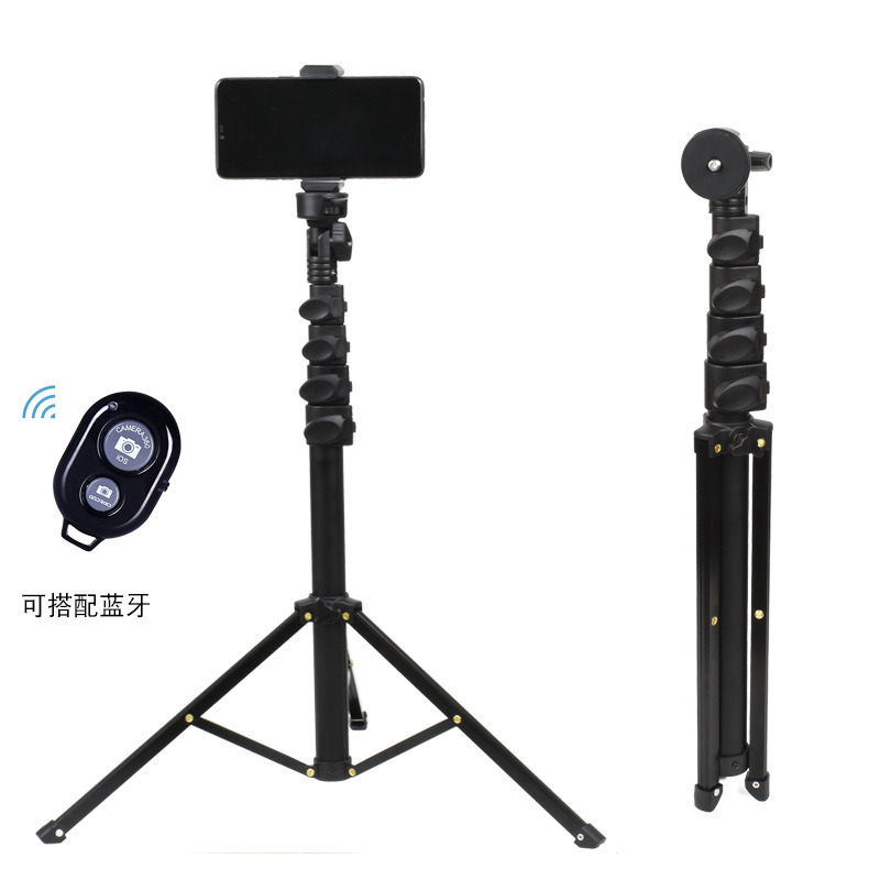 62" Phone Tripod & Selfie Stick, Extendable Cell Phone Tripod Stand With Wireless Remote And Phone Holder - View #3