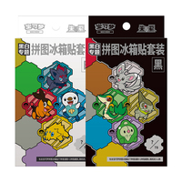 Kartu Permainan YQ Original Simplified Chinese PTCG 19.0 ZekromEx Pokemoned Black Bolt dan White Flare Booster Box