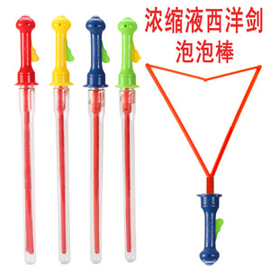 Baguette à bulles Western Sword 46 cm, liquide concentré, jouet de plage en plastique pour enfants, jeu d'été en plein air - Product Image 1