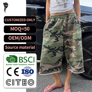 กางเกงขาสั้นผู้ชายสไตล์สตรีทแวร์ ผ้าเฟรนช์เทอร์รี่ ทรงหลวม 3/4  ลายพราง ผ้าฝ้าย - Product Image 1