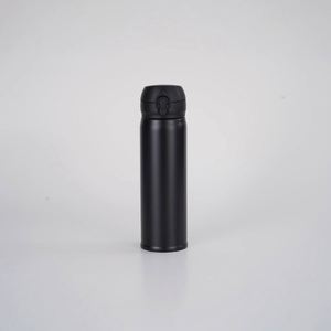 Thermos isotherme à pompe ZY 500 ml, personnalisable avec logo, impression modifiable, en acier inoxydable, gobelet isotherme sous vide - Product Image 1