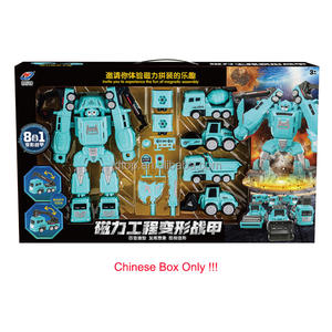 Jouet de construction magnétique 8-en-1 pour garçons, modèle de voiture d'ingénierie en plastique, robot à assembler, le plus vendu - Product Image 3