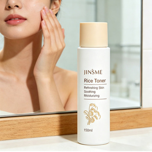 OEM ODM <b>Liquid</b> Luxury Rice Toner 150ml <b>Vitamin</b> C Hyaluronic Acid Aloe Vera Glycerin Exfoliating Whitening Brightening Anti-Aging - Product Image 5