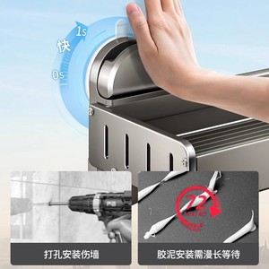 Support mural à ventouse rectangulaire poli sans perçage pour balcon, buanderie, montage sur évier - Product Image 5