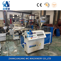 Ligne de granulation de plastique SJ65, extrudeuse de granulation, machine de fabrication de granulés, granulateur de recyclage pour PET, PP, PE, PETG, ABS, PLA, TPU, TPE