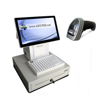 Caja Registradora POS con Software, ABS6000 de Cuatro Núcleos, Sistema Operativo WIN7/WIN10, 1 Año de Garantía, Wi-Fi 6, Bluetooth 5.2, ¡Oferta!