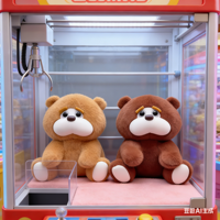 Boneka Beruang Coklat Kartun Pabrik, Mainan Hewan Boneka 8 inci, Mainan Kartun Anime untuk Mesin Cakar