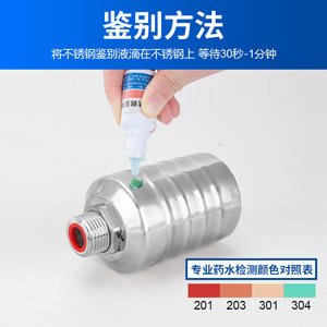 Export-Grade 304 Stainless Steel 1/2 & 3/4 Automatic Water Level <b>Control</b> Float <b>Valves</b> 3 Sets for Water Tank Combination - Product Image 5