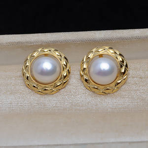 Set de Componentes de Joyería S925 de Plata para DIY: Anillos, Colgantes, Cierres y Accesorios para Perlas, Modelo 1316 - Product Image 2