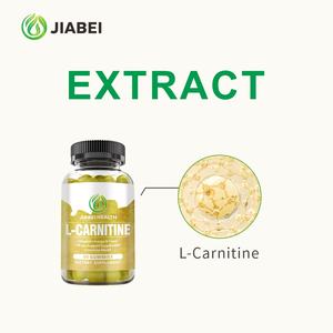 Jiabei fábrica personalizada L-carnitina Gummy adulto salud inmune y soporte cerebral suplemento OEM/ODM suplementos herbales - Product Image 6