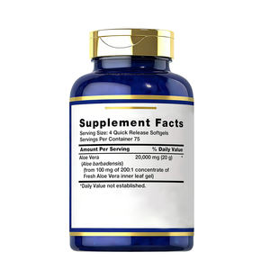 OEM/ODM ซอฟเจลว่านหางจระเข้แบบดั้งเดิม ปราศจากน้ำตาล สำหรับผู้ใหญ่ ช่วยลดน้ำหนัก ดีท็อกซ์ ลดคาร์โบไฮเดรต บำรุงระบบย่อยอาหาร ทำความสะอาดลำไส้ - Product Image 6