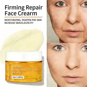 Crema Reafirmante y Reparadora Personalizable ODM/OEM con Retinol, Ácido Hialurónico, Colágeno y Niacinamida para Marcas de Cuidado de la Piel Antienvejecimiento - Product Image 3