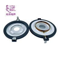 Film de tweeter ultra 38 cœurs Bobine vocale de tweeter 37.6mm Accessoires de haut-parleur de scène de film de tweeter 37.8 cœurs