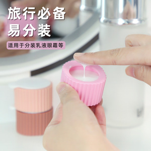 Wavy Textured Silicone Dispenser <b>Box</b> 20ml Reusable For Lotion Cosmetic <b>Storage</b> Travel Size - Product Image 1