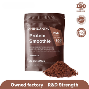 グラスフェッドチョコレートホエイプロテインパウダーコラーゲン成人向け筋肉増強スムージーハラール認証1回分あたり57g（非対象者向けではありません） - Product Image 2