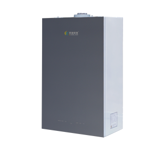 Calentador de Agua a Gas sin Tanque de 28KW, Color Gris Oscuro, para Montaje en Pared, Uso Doméstico, Fabricantes Profesionales, Calefacción por Suelo Radiante, Calentamiento por Cobre - Product Image 3