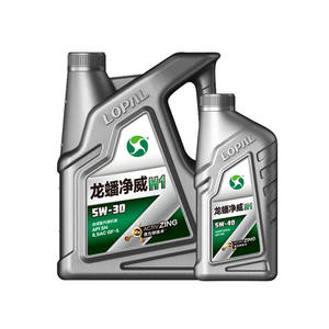 <span class=keywords><strong>Olio</strong></span> Motore a benzina SL <span class=keywords><strong>5W</strong></span>-30 10W-<span class=keywords><strong>40</strong></span> - Product Image 2