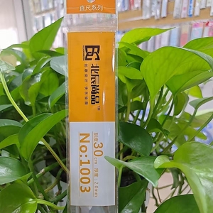 Tùy chỉnh rõ ràng 30cm nhựa straightedge sinh viên Lớp Học Hướng dẫn quy mô Cai Trị 12inch Nhựa Cai Trị Kích thước thực tế - Product Image 5