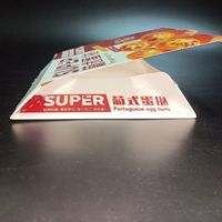 Boîte en papier pour tartelette à la crème SP2574, design personnalisé, boîtes en papier pour tartelettes aux œufs pour boulangerie, boîte en papier pour pâtisserie