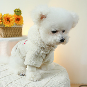 PETCIRCLE Pet Circle Dog and <b>Cat</b> <b>Clothes</b> Lambswool Autumn and Winter Warm New York Style Sweatshirt - Product Image 3