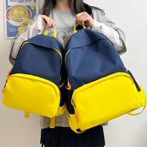 Sacs à dos décontractés pour filles, style dessin animé, couleur unie, pour l'école, les voyages en plein air, le <span class=keywords><strong>sport</strong></span>, imperméables, 20-36L, sacs à livres pour adolescents - Product Image 1