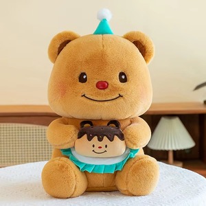 Osos de Peluche Personalizados con Grabación de Voz, Juguetes de Peluche Lindos y Adorables para Cumpleaños - Product Image 2