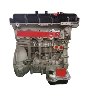 Conjunto de motor de <span class=keywords><strong>gasolina</strong></span> de alta calidad G4KG 2.4L para <span class=keywords><strong>Hyundai</strong></span> <span class=keywords><strong>H1</strong></span> - Product Image 3