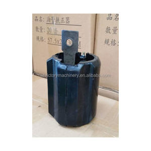 Herramienta de campo de Gas y aceite de subsuperficie, centralizador de tubería de bomba de <span class=keywords><strong>PC</strong></span>, 2x7 pulgadas 7/8, de goma, con bisagras - Product Image 5