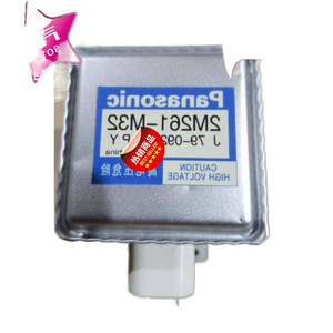 Magnetron pour four à micro-ondes 2M261 M32, type universel, testé, neuf - Product Image 1