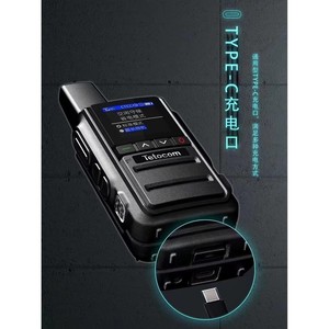 Walkie Talkie Tetocom K78B 4G POC con Luces Intermitentes Rojas y Azules para Patrullaje de Seguridad y Equipos de Construcción - Product Image 5