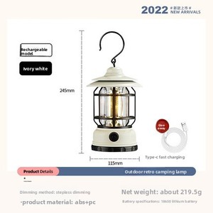 Lanterne de <span class=keywords><strong>camping</strong></span> extérieure rechargeable à piles LED, lumière de <span class=keywords><strong>camping</strong></span> portable à intensité réglable - Product Image 3