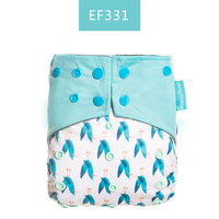 Happy Flute — couche en tissu réutilisable pour bébés, tissu écologique de haute qualité, vente en gros, vêtements à la mode, 5 pièces