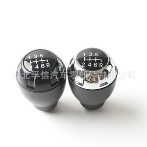 Pommeau de levier de vitesse pour Jeep Wrangler, noir et argent, en plastique, design ergonomique, pommeau de levier de vitesse manuel à 6 vitesses - Product Image 1