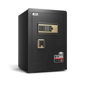 Chenguang Setwall Series Home Safety Full Steel Fireproof Money/Gun Safe <b>Box</b> Key <b>Lock</b> Anti-Theft Safe Locker Black - Product Image 2