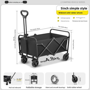Carrello da Campeggio Portatile Pieghevole a Quattro Ruote in Acciaio Inox con Seduta Reclinabile per Bambini - Product Image 6