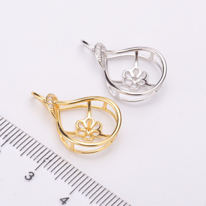 WENCHI S925 Colgante de Plata DIY para Collar con Base Vacía para Cuentas de 12-13mm y Accesorios de Moda Modelo 10461 Hecho en China - Product Image 2