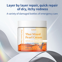 Crème Éclaircissante Jour et Nuit à la Niacinamide, Soin Blanchissant pour la Peau, Crème Visage Perle de Thaïlande Mélangée