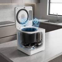 Broyeur de déchets alimentaires électrique intelligent 2,5 L, sans odeur, autonettoyant, en acier inoxydable, broyage continu rapide en 4-6h, pour usage domestique et garage