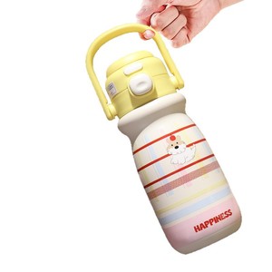 Thermos portable pour enfants de 520 ml, intérieur SUS316L, extérieur en acier inoxydable, couvercle en PP, bec en silicone, bouteille d'eau portable pour bébé - Product Image 5