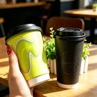 Gobelets en papier personnalisés imprimés en gros pour café, 8oz, 10oz, 12oz, 16oz, revêtement PE de qualité alimentaire pour cafés et salons de thé