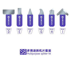 6 unids/lote Mijing S6 cuchillas de desmontaje para CPU estaño pegamento limpieza apertura Pryer pantalla LCD soporte divisor pieza corte herramienta de mano - Product Image 6